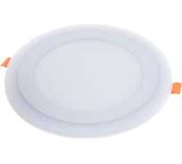 Светодиодный встраиваемый светильник СОЮЗ с подсветкой SLP-RBC-12/4-840-190 1268