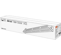 Светодиодный светильник Jazzway PPI-01 150Вт 5000К IP65 230В 50Гц E new slim ДСП для высоких пролетов 5005501A
