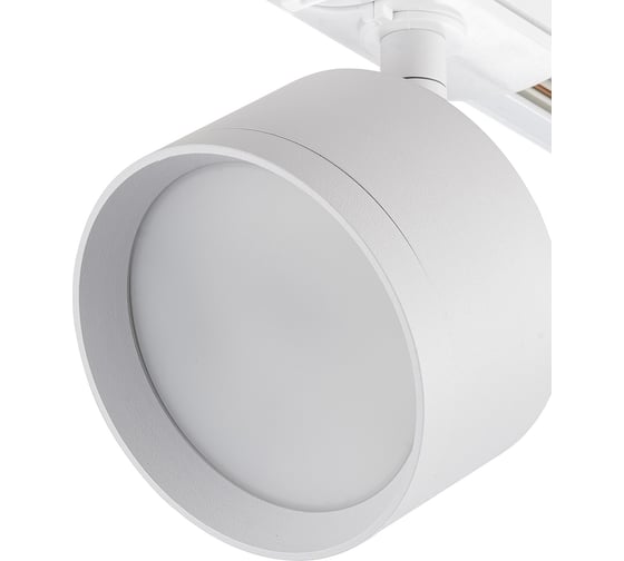 Светильник для трековой системы ESCADA 20005TRA/01 GX53 белый матовый 20005TRA/01 SWH 1