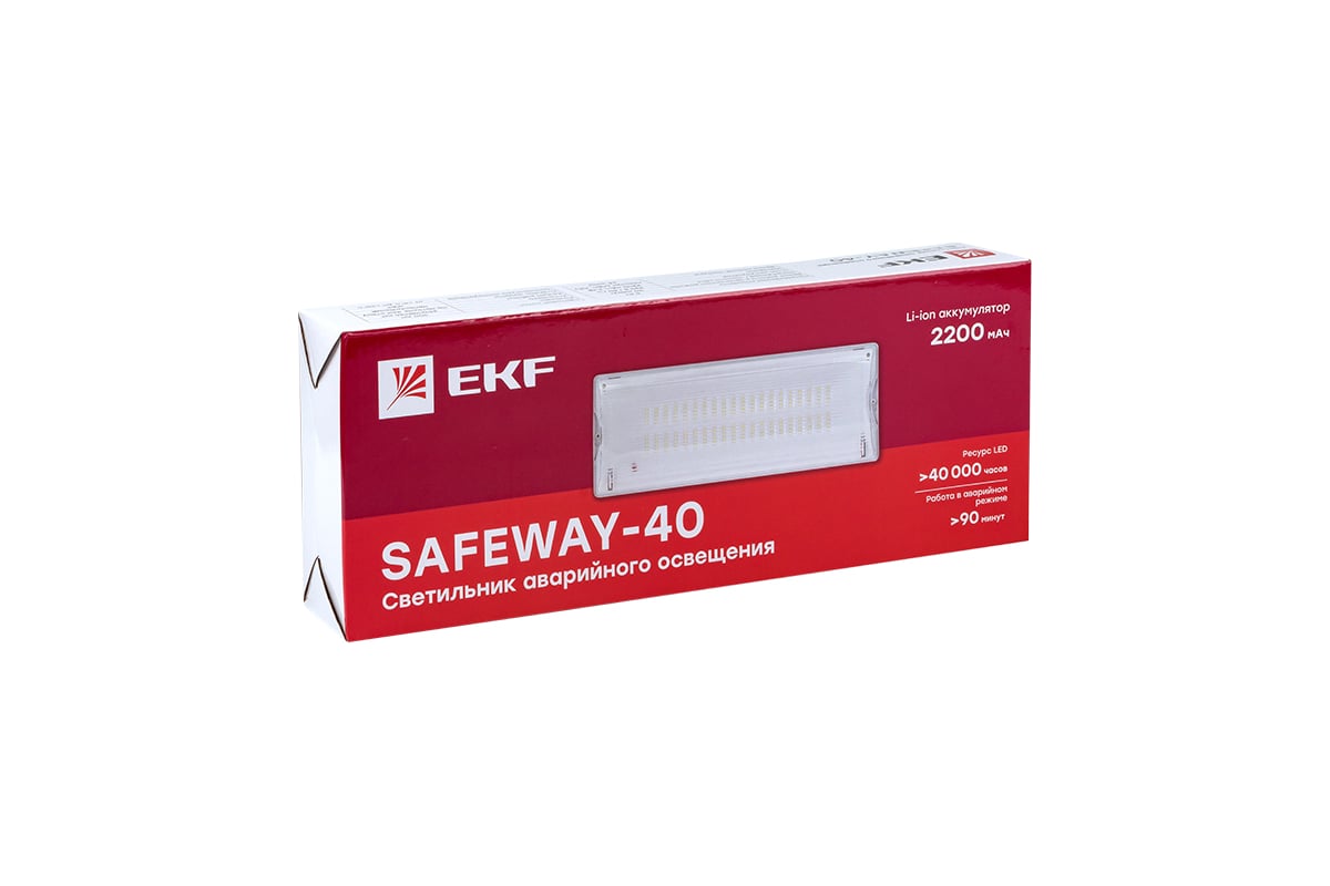 Светильник аварийного освещения EKF Proxima SAFEWAY-40 LED dpa-202 -  выгодная цена, отзывы, характеристики, фото - купить в Москве и РФ