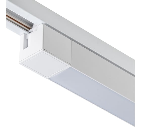 Светодиодный светильник для трековой системы ESCADA 20001TRU/01LED 20W 4000K белый матовый 20001TRU/01LED SWH