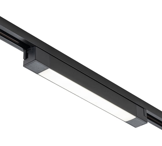 Светодиодный светильник для трековой системы ESCADA 20001TRU/01LED 20W 4000K черный матовый 20001TRU/01LED SBK