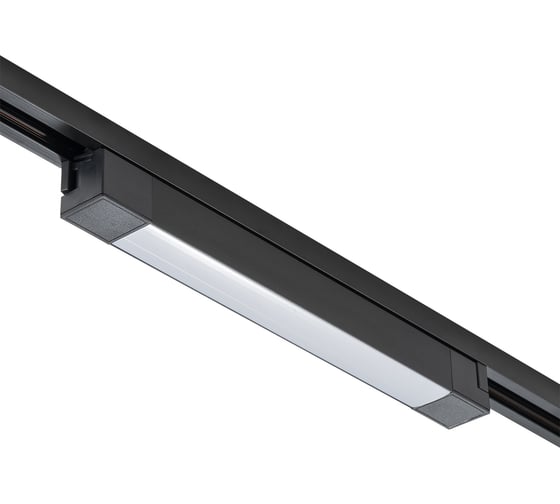Светодиодный светильник для трековой системы ESCADA 20001TRU/01LED 20W 4000K черный матовый 20001TRU/01LED SBK