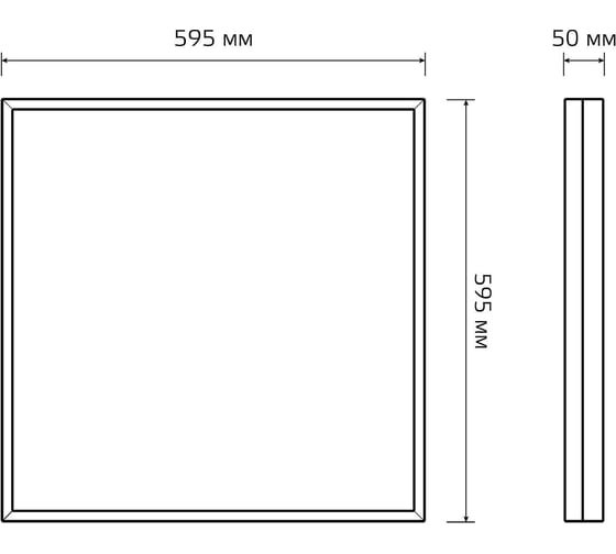 Светодиодный светильник Gauss  офисный MiR 50W CRI90 6000lm 4000K IP40 595x595x50мм опал, G1-A0-00070-01G02-4005040