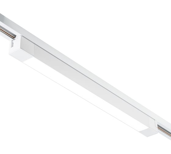 Светодиодный светильник для трековой системы ESCADA 20001TRU/02LED 30W 4000K белый матовый 20001TRU/02LED SWH 1