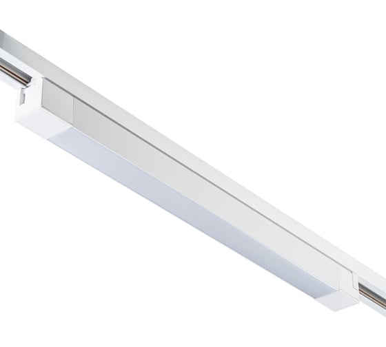 Светодиодный светильник для трековой системы ESCADA 20001TRU/02LED 30W 4000K белый матовый 20001TRU/02LED SWH