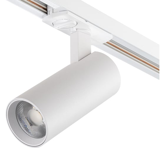 Светодиодный светильник для трековой системы ESCADA 20002TRA/02 LED 15W 4000K белый матовый 20002TRA/02LED SWH