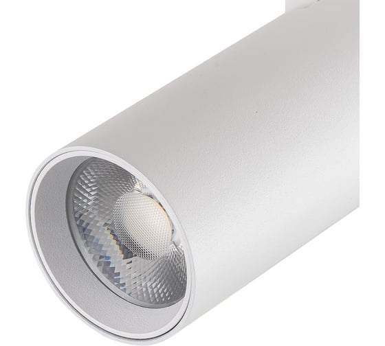 Светодиодный светильник для трековой системы ESCADA 20002TRA/02 LED 15W 4000K белый матовый 20002TRA/02LED SWH