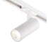 Светодиодный светильник для трековой системы ESCADA 20002TRA/02 LED 15W 4000K белый матовый 20002TRA/02LED SWH 1