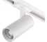 Светодиодный светильник для трековой системы ESCADA 20002TRA/02 LED 15W 4000K белый матовый 20002TRA/02LED SWH 2