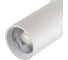 Светодиодный светильник для трековой системы ESCADA 20002TRA/02 LED 15W 4000K белый матовый 20002TRA/02LED SWH 4