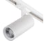 Светодиодный светильник для трековой системы ESCADA 20002TRA/04 LED 30W 4000K белый матовый 20002TRA/04LED SWH 2