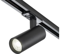 Светодиодный светильник для трековой системы ESCADA 20002TRA/04 LED 30W 4000K черный матовый 20002TRA/04LED SBK