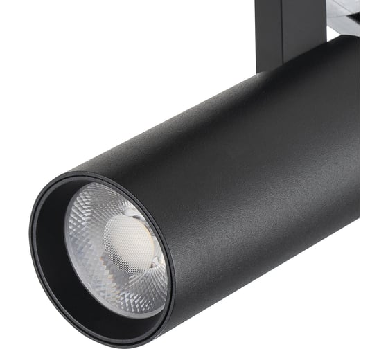 Светодиодный светильник для трековой системы ESCADA 20002TRA/04 LED 30W 4000K черный матовый 20002TRA/04LED SBK