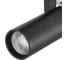 Светодиодный светильник для трековой системы ESCADA 20002TRA/04 LED 30W 4000K черный матовый 20002TRA/04LED SBK 4