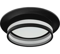 Светильник встраиваемый FERON DL502 LUNA потолочный GX53 черный круг, 51090