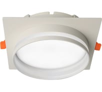 Светильник встраиваемый FERON DL703 LUNA потолочный GX70 белый квадрат, 51099