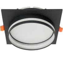 Светильник встраиваемый FERON DL703 LUNA потолочный GX70 черный квадрат, 51100