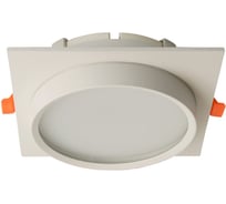 Светильник встраиваемый FERON DL705 потолочный GX70 белый квадрат IP44, 51107
