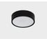 Накладной потолочный светильник Italline M04-525-125 black 4000K 1