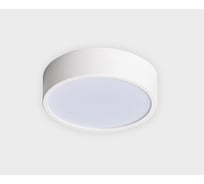Накладной потолочный светильник Italline M04-525-146 white 4000K