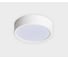 Накладной потолочный светильник Italline M04-525-146 white 4000K 1