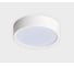 Накладной потолочный светильник Italline M04-525-175 white 3000K 1