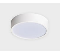 Накладной потолочный светильник Italline M04-525-175 white 4000K