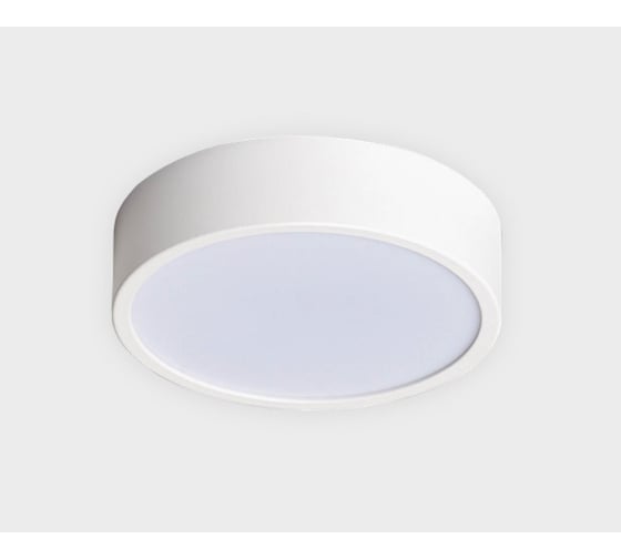 Накладной потолочный светильник Italline M04-525-175 white 4000K 1