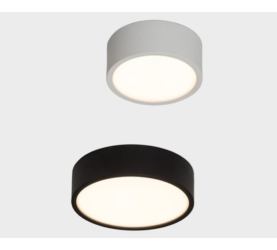 Накладной потолочный светильник Italline M04-525-175 white 4000K