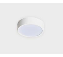 Накладной потолочный светильник Italline M04-525-95 white 4000K
