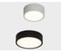 Накладной потолочный светильник Italline M04-525-95 white 4000K 4