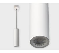 Подвесной светильник Italline M01-3021 white