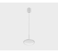 Подвесной светодиодный светильник Italline IT08-8022 white 3000K