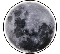 Светильник потолочный ESCADA LEDх47W Moon 605/S LED 605/S LED Moon