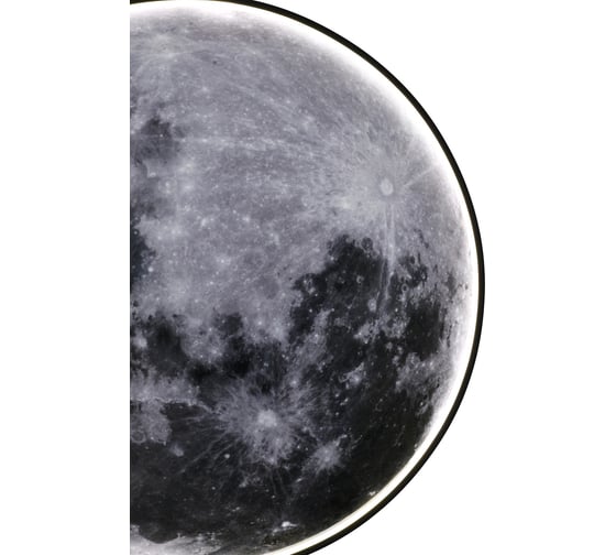 Светильник потолочный ESCADA LEDх47W Moon 605/S LED 605/S LED Moon