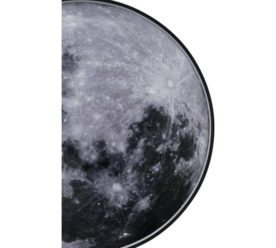 Светильник потолочный ESCADA LEDх47W Moon 605/S LED 605/S LED Moon