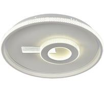 Светильник потолочный ESCADA LEDх65W White 600/S LED
