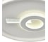 Светильник потолочный ESCADA LEDх65W White 600/S LED 7