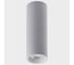 Потолочный светильник Italline M02-65200 white 1
