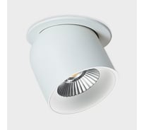 Встраиваемый светодиодный светильник Italline DL 3142 white