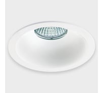 Встраиваемый светильник Italline 163311 white