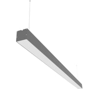 Светильник WOLTA Pro ПРОФИЛЬ Матовый ДСО01-27-001-4К-С