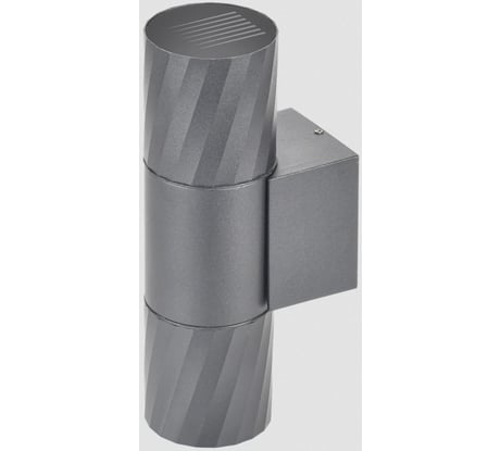 Светильник уличный настенный IEK 5221 2хGU10 IP65 серый LT-UBU0-5221-GU10-2-K03