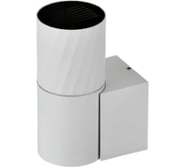 Светильник уличный настенный IEK 5220 GU10 IP65 белый LT-UBU0-5220-GU10-1-K01