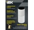 Светильник уличный настенный IEK 5220 GU10 IP65 белый LT-UBU0-5220-GU10-1-K01 8