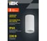 Светильник уличный потолочный IEK 5222 GU10 IP65 белый LT-UPU0-5222-GU10-1-K01 7