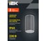 Светильник уличный потолочный IEK 5222 GU10 IP65 серый LT-UPU0-5222-GU10-1-K03 7