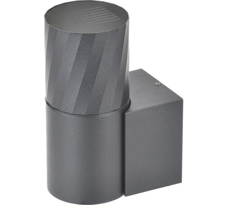 Светильник уличный настенный IEK 5220 GU10 IP65 серый LT-UBU0-5220-GU10-1-K03