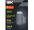 Светильник уличный настенный IEK 5220 GU10 IP65 серый LT-UBU0-5220-GU10-1-K03 6